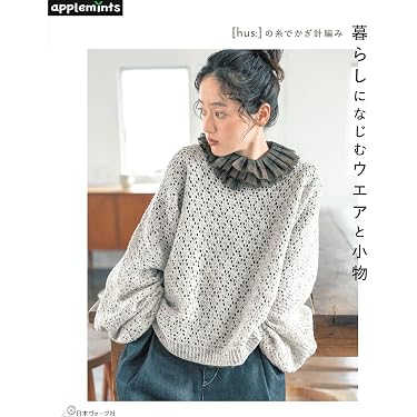 Amazon.co.jp Hot New Releases: The bestselling new & future